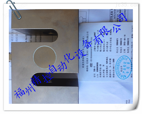 美國(guó)微壓型壓力開關(guān)及專業(yè)壓力開關(guān)6862GE 微型壓力開關(guān)